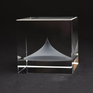 A4-- Singularität 5cm-Glaswürfel